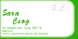 sara csog business card